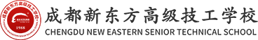 无锡腾盛化学有限公司